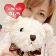 ヒメ日記 2025/11/17 21:34 投稿 ましろ 完熟ばなな 上野店