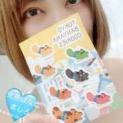 ヒメ日記 2025/11/30 14:44 投稿 ましろ 完熟ばなな 上野店