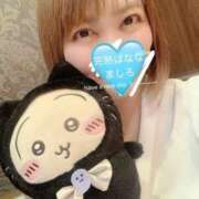 ヒメ日記 2025/12/01 12:58 投稿 ましろ 完熟ばなな 上野店