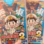 ヒメ日記 2025/12/04 14:34 投稿 ましろ 完熟ばなな 上野店