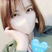 ヒメ日記 2025/12/20 17:14 投稿 ましろ 完熟ばなな 上野店