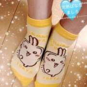 ヒメ日記 2026/01/14 15:46 投稿 ましろ 完熟ばなな 上野店