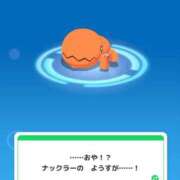 ヒメ日記 2026/01/20 17:16 投稿 ましろ 完熟ばなな 上野店