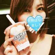 ヒメ日記 2026/02/05 23:36 投稿 ましろ 完熟ばなな 上野店