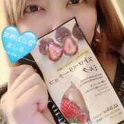 ヒメ日記 2026/02/09 11:26 投稿 ましろ 完熟ばなな 上野店