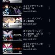 ヒメ日記 2026/02/16 11:46 投稿 ましろ 完熟ばなな 上野店