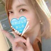 ヒメ日記 2026/02/19 12:16 投稿 ましろ 完熟ばなな 上野店