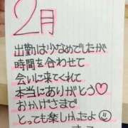 ヒメ日記 2026/02/28 22:36 投稿 ましろ 完熟ばなな 上野店