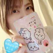 ヒメ日記 2026/03/03 20:06 投稿 ましろ 完熟ばなな 上野店