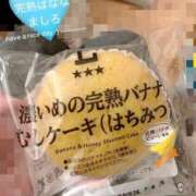 ヒメ日記 2026/03/09 13:16 投稿 ましろ 完熟ばなな 上野店