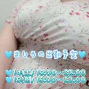 ヒメ日記 2026/03/12 18:16 投稿 ましろ 完熟ばなな 上野店