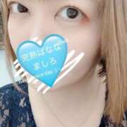 ヒメ日記 2026/04/13 14:26 投稿 ましろ 完熟ばなな 上野店