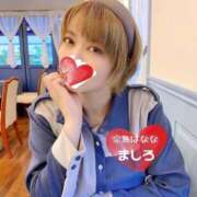 ヒメ日記 2026/04/20 12:46 投稿 ましろ 完熟ばなな 上野店