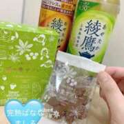 ヒメ日記 2026/04/20 22:26 投稿 ましろ 完熟ばなな 上野店