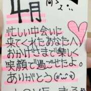 ヒメ日記 2026/04/30 12:26 投稿 ましろ 完熟ばなな 上野店