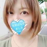 ヒメ日記 2026/05/09 13:06 投稿 ましろ 完熟ばなな 上野店