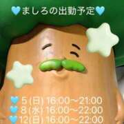 ヒメ日記 2026/07/03 15:46 投稿 ましろ 完熟ばなな 上野店