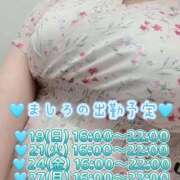 ヒメ日記 2026/07/18 21:16 投稿 ましろ 完熟ばなな 上野店
