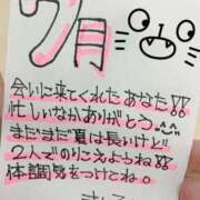 ヒメ日記 2026/07/31 15:26 投稿 ましろ 完熟ばなな 上野店