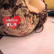 ヒメ日記 2026/09/08 20:16 投稿 ましろ 完熟ばなな 上野店