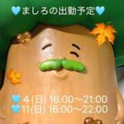 ヒメ日記 2026/10/03 16:26 投稿 ましろ 完熟ばなな 上野店