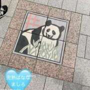 ヒメ日記 2026/10/05 12:28 投稿 ましろ 完熟ばなな 上野店