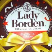 ヒメ日記 2025/12/31 21:44 投稿 あいす 熟女の風俗最終章 仙台店