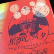 ヒメ日記 2024/08/02 18:20 投稿 常坂文乃 五十路マダム姫路店