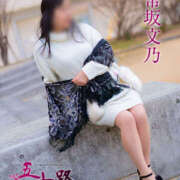 ヒメ日記 2025/06/07 18:12 投稿 常坂文乃 五十路マダム姫路店