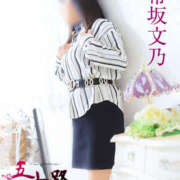 ヒメ日記 2025/08/10 14:36 投稿 常坂文乃 五十路マダム姫路店