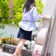 ヒメ日記 2025/08/13 13:00 投稿 常坂文乃 五十路マダム姫路店