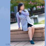 ヒメ日記 2025/11/08 13:46 投稿 常坂文乃 五十路マダム姫路店