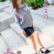 ヒメ日記 2025/12/04 12:02 投稿 常坂文乃 五十路マダム姫路店