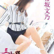 ヒメ日記 2026/01/13 10:44 投稿 常坂文乃 五十路マダム姫路店