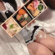 ヒメ日記 2024/03/02 17:16 投稿 希子-きこ【FG系列】 ほんとうの人妻 横浜本店