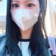 ヒメ日記 2024/12/09 12:15 投稿 希子-きこ【FG系列】 ほんとうの人妻 横浜本店