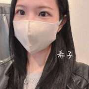 ヒメ日記 2025/01/23 09:58 投稿 希子-きこ【FG系列】 ほんとうの人妻 横浜本店