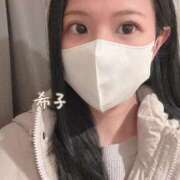 ヒメ日記 2025/03/03 09:31 投稿 希子-きこ【FG系列】 ほんとうの人妻 横浜本店