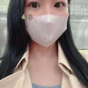 ヒメ日記 2025/04/06 09:41 投稿 希子-きこ【FG系列】 ほんとうの人妻 横浜本店