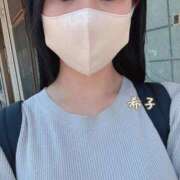 ヒメ日記 2025/05/08 10:55 投稿 希子-きこ【FG系列】 ほんとうの人妻 横浜本店