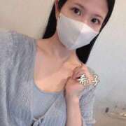 ヒメ日記 2025/06/13 11:53 投稿 希子-きこ【FG系列】 ほんとうの人妻 横浜本店