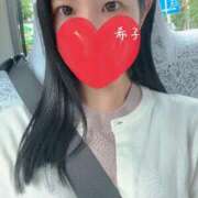 ヒメ日記 2025/06/26 10:47 投稿 希子-きこ【FG系列】 ほんとうの人妻 横浜本店