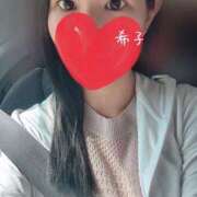 ヒメ日記 2025/08/09 09:18 投稿 希子-きこ【FG系列】 ほんとうの人妻 横浜本店