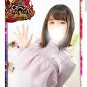 ヒメ日記 2025/09/19 20:32 投稿 希子-きこ【FG系列】 ほんとうの人妻 横浜本店