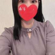 ヒメ日記 2025/10/11 08:53 投稿 希子-きこ【FG系列】 ほんとうの人妻 横浜本店