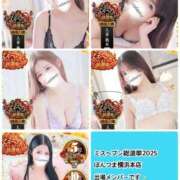 ヒメ日記 2025/10/24 12:04 投稿 希子-きこ【FG系列】 ほんとうの人妻 横浜本店