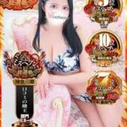 ヒメ日記 2025/10/27 22:04 投稿 希子-きこ【FG系列】 ほんとうの人妻 横浜本店