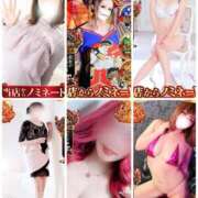 ヒメ日記 2025/10/30 12:19 投稿 希子-きこ【FG系列】 ほんとうの人妻 横浜本店