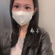 ヒメ日記 2025/11/16 13:55 投稿 希子-きこ【FG系列】 ほんとうの人妻 横浜本店