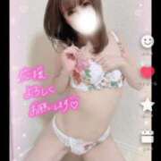 ヒメ日記 2025/11/17 21:06 投稿 希子-きこ【FG系列】 ほんとうの人妻 横浜本店